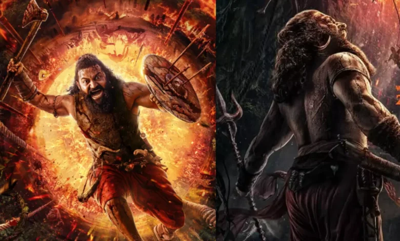 कांतारा चैप्टर 1 ट्रेलर रिलीज: ऋषभ शेट्टी की फिल्म का फैंस को मिला तोहफा