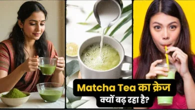 माचा टी की कीमत और फायदे जानकर हो जाएंगे हैरान, फिटनेस के लिए है बेमिसाल