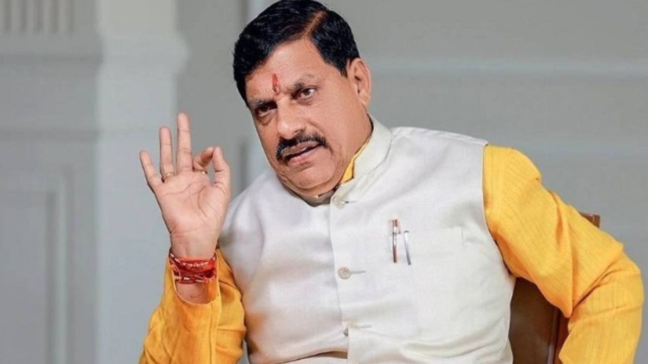 किसानों के लिए बड़ी खुशखबरी, मुख्यमंत्री मोहन यादव ने भावांतर योजना का विस्तार किया 12 किसानों के लिए बड़ी खुशखबरी, मुख्यमंत्री मोहन यादव ने भावांतर योजना का विस्तार किया