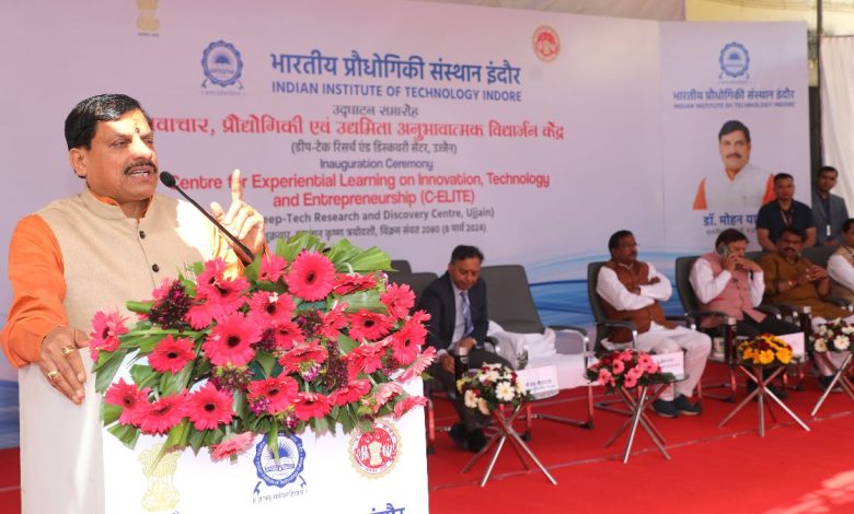 मध्यप्रदेश में बनेगा इंजीनियर्स ट्रेनिंग इंस्टीट्यूट, मुख्यमंत्री डॉ. मोहन यादव बोले- अभियंता भगवान हनुमान जैसे हैं