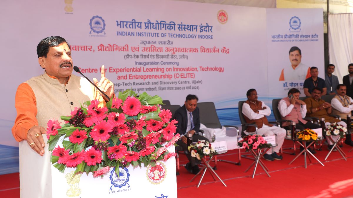 मध्यप्रदेश में बनेगा इंजीनियर्स ट्रेनिंग इंस्टीट्यूट, मुख्यमंत्री डॉ. मोहन यादव बोले- अभियंता भगवान हनुमान जैसे हैं