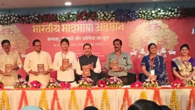 वरिष्ठ रंगकर्मी आलोक शुक्ला के शोध ग्रंथ ‘बघेलखंड के लोकनाट्य छाहुर’ का भव्य लोकार्पण