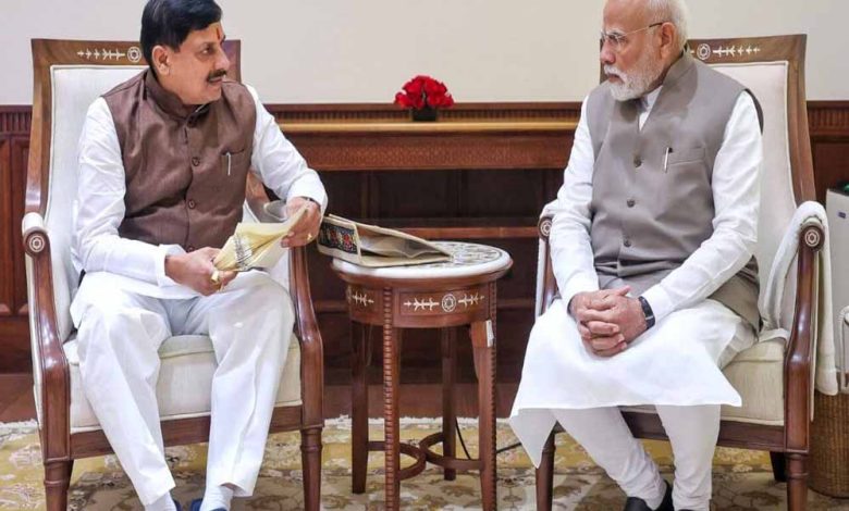 धार में पीएम मित्रा पार्क की आधारशिला, 17 सितंबर से सेवा पखवाड़ा और ‘स्वस्थ नारी, सशक्त परिवार’ अभियान का शुभारंभ