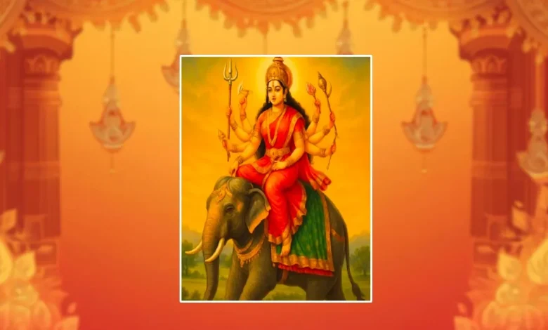 Shardiya Navratri 2025: माता के आने और जाने की सवारी क्या होगी? जानें शुभ असर