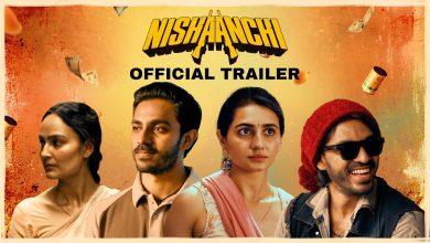 Nishaanchi Trailer: डबल रोल में ऐश्वर्या ठाकरे का धमाका, अनुराग कश्यप की फिल्म में देसी मसाले का तगड़ा तड़का