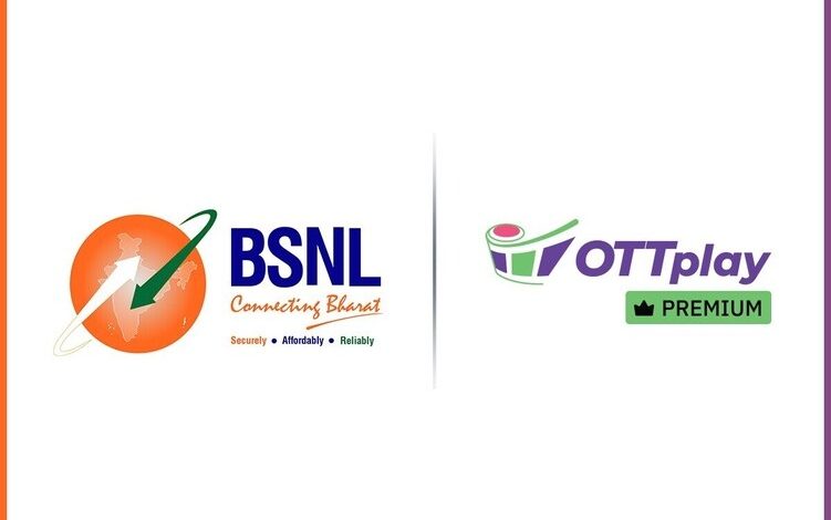 BSNL और OTTplay की पार्टनरशिप से लॉन्च हुआ प्रीमियम मोबाइल एंटरटेनमेंट पैक