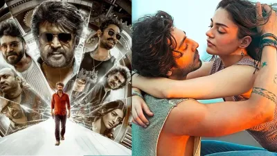 OTT Releases This Weekend: रजनीकांत की 'कुली' से लेकर 'सैयारा' तक, इस वीकेंड ओटीटी पर मचा धमाल