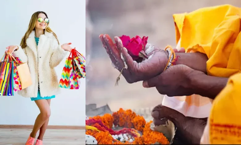 Shradh Paksha 2025: पितृ पक्ष में भूलकर भी न करें इन चीजों की खरीदारी, लग सकता है पितृ दोष