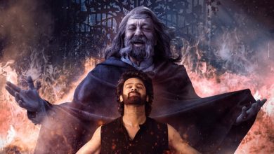 राजा साहब का ट्रेलर कब होगा रिलीज? प्रभास और संजय दत्त की हॉरर कॉमेडी का अपडेट