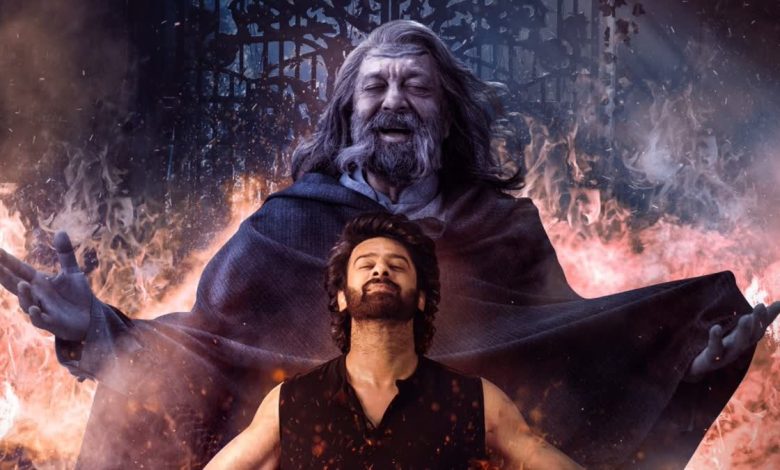 राजा साहब का ट्रेलर कब होगा रिलीज? प्रभास और संजय दत्त की हॉरर कॉमेडी का अपडेट