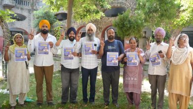 मुख्यमंत्री स्वास्थ्य योजना: पहले दिन 1480 परिवारों ने कराया पंजीकरण, हर पंजाबी को मिलेगा 10 लाख का कैशलेस स्वास्थ्य बीमा