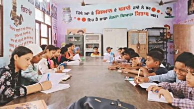 मान सरकार के नेतृत्व में पंजाब बना दूसरे राज्यों के लिए मिसाल राज्य के लगभग 3,658 सरकारी स्कूलों मे नशा विरोधी पाठ्यक्रम की शुरुआत 6,500 से अधिक शिक्षकों को किया गया प्रशिक्षित