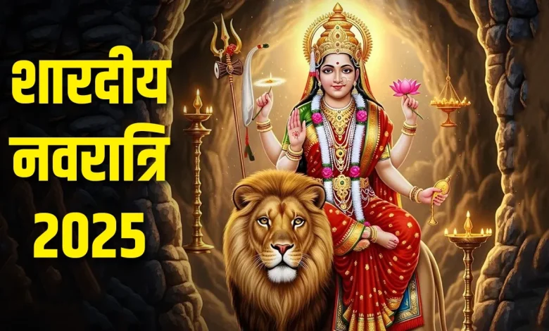 Shardiya Navratri 2025: क्यों बेलपत्र के बिना अधूरी मानी जाती है देवी की पूजा? जानिए पौराणिक, आध्यात्मिक और वैज्ञानिक रहस्य