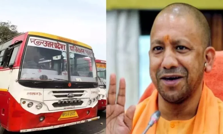 22 जिलों के ग्रामीण इलाकों को जोड़ेगी UPSRTC, 1,540 रूट्स पर चलेगी मुख्यमंत्री जनता बस सेवा