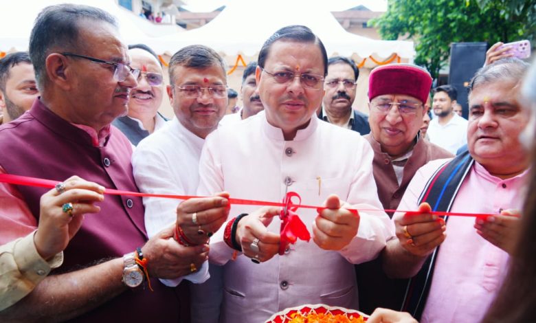 मुख्यमंत्री पुष्कर सिंह धामी ने सेवा पखवाड़ा प्रदर्शनी का किया शुभारंभ, जनसहयोग से बदलाव का दिया संदेश