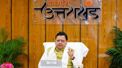 18 हजार शिक्षकों को बड़ी राहत: उत्तराखंड सरकार सुप्रीम कोर्ट के TET अनिवार्यता फैसले पर पुनर्विचार याचिका दाखिल करेगी