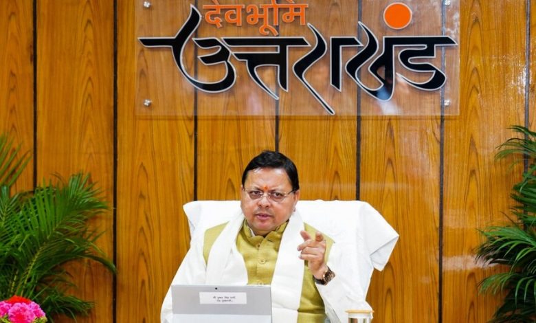 18 हजार शिक्षकों को बड़ी राहत: उत्तराखंड सरकार सुप्रीम कोर्ट के TET अनिवार्यता फैसले पर पुनर्विचार याचिका दाखिल करेगी