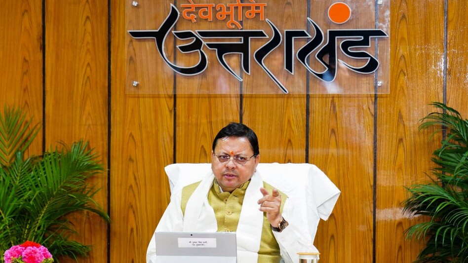 18 हजार शिक्षकों को बड़ी राहत: उत्तराखंड सरकार सुप्रीम कोर्ट के TET अनिवार्यता फैसले पर पुनर्विचार याचिका दाखिल करेगी