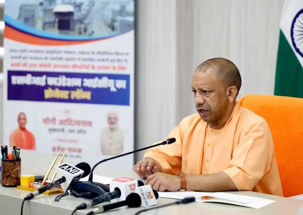 यूपी में विश्वविद्यालयों में नियुक्तियों को लेकर बड़ा फैसला, योगी सरकार ने दिए अहम निर्देश