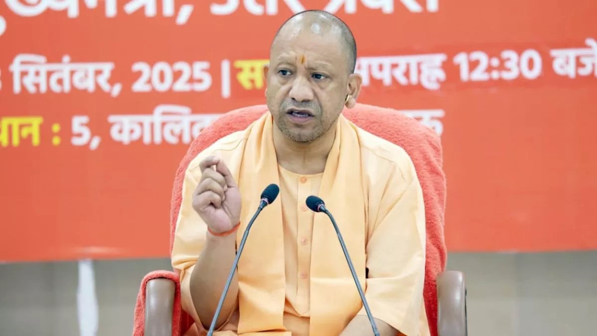 यूपी सीएम योगी आदित्यनाथ ने बताया जीएसटी दरों में कटौती को पीएम मोदी का दिवाली गिफ्ट, शारदीय नवरात्रि पर दी शुभकामनाएं