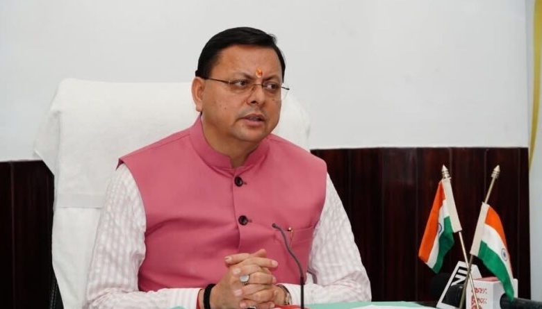 उत्तराखंड सरकार का बड़ा फैसला: निगम कर्मचारियों के महंगाई भत्ते में 11% की बढ़ोतरी