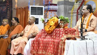 गोरखनाथ मंदिर में श्रीमद्भागवत महापुराण कथा का शुभारंभ, मुख्यमंत्री योगी आदित्यनाथ ने लिया भाग