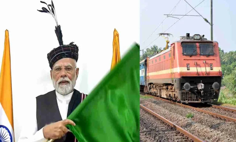 प्रधानमंत्री नरेंद्र मोदी ने मिजोरम में रेल लाइन का उद्घाटन किया, कहा- 'विकसित भारत के निर्माण...'