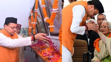 मसूरी गोलीकांड की 31वीं बरसी: मुख्यमंत्री पुष्कर सिंह धामी ने राज्य आंदोलनकारी शहीदों को दी श्रद्धांजलि