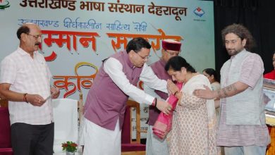 छह साहित्यकारों को मिला दीर्घकालीन साहित्य सेवी सम्मान, मुख्यमंत्री धामी ने किया सम्मानित