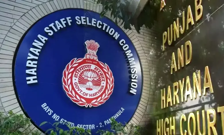 हरियाणा CET: नार्मलाइजेशन फार्मूला पर हाईकोर्ट का बड़ा फैसला, याचिका खारिज