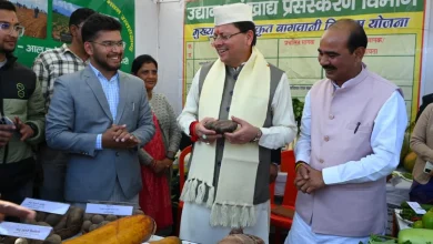 मुख्यमंत्री पुष्कर धामी ने पिथौरागढ़ में किया 85.14करोड़ की योजनाओं का लोकार्पण व शिलान्यास