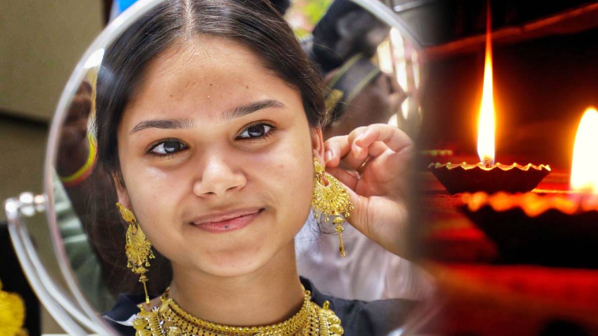 Gold Price: 25 साल बाद 1 करोड़ रुपये में कितना सोना खरीद पाएंगे? जानिए कीमत और भविष्य का हाल