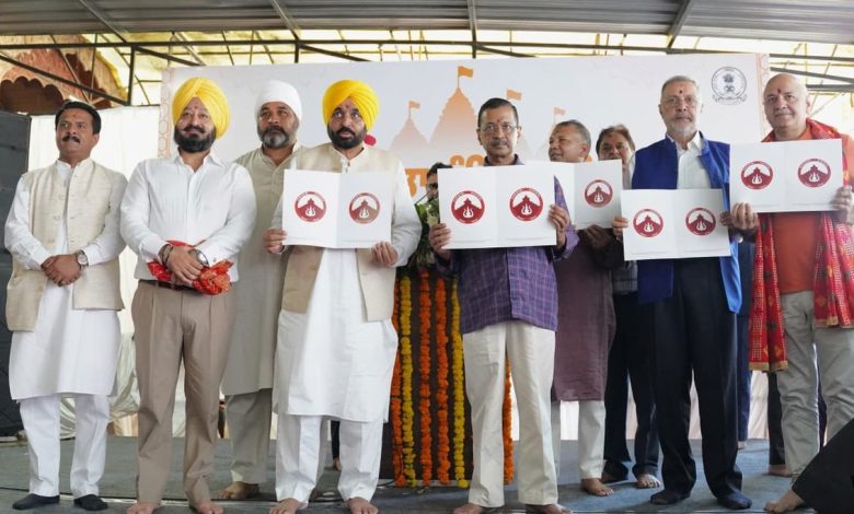 पटियाला के श्री काली माता मंदिर का होगा कायाकल्प, सीएम भगवंत सिंह मान और अरविंद केजरीवाल करेंगे 75 करोड़ रुपये की परियोजनाओं का शुभारंभ