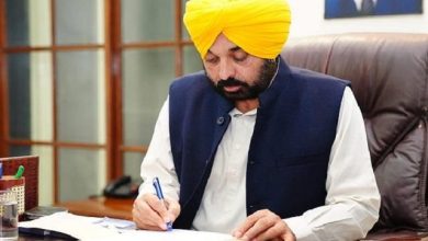 पंजाब सरकार ने रियल एस्टेट सेक्टर को दी बड़ी राहत, CLU के साथ नक्शा पास करवाने की शर्त में मिली छूट