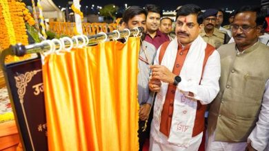 मुख्यमंत्री डॉ. मोहन यादव ने महाकाल लोक परिसर में वाटर स्क्रीन प्रोटेक्शन और फाउंटेन शो का किया लोकार्पण