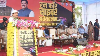 मुख्यमंत्री डॉ. मोहन यादव ने रन फॉर साइबर अवेयरनेस को झंडी दिखाकर किया रवाना