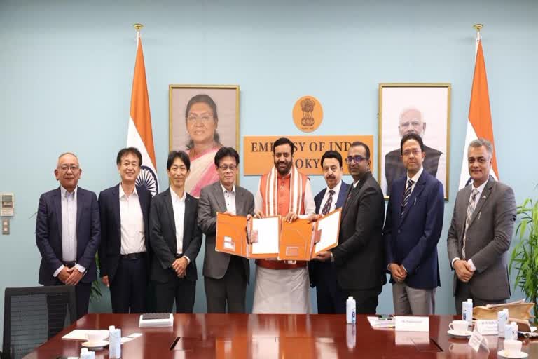हरियाणा में निवेश के नए अवसर: जापान से 220 करोड़ का निवेश, 1700 युवाओं को रोजगार का मौका 12 हरियाणा में निवेश के नए अवसर: जापान से 220 करोड़ का निवेश, 1700 युवाओं को रोजगार का मौका