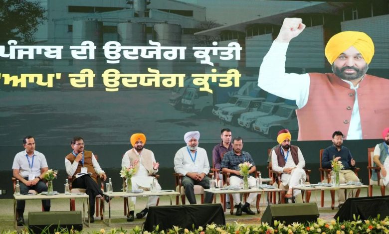 पंजाब मान सरकार की औद्योगिक क्रांति! फास्टट्रैक पोर्टल ने 96% पुराने मामले खत्म किए, कारोबार और नौकरियों की नई शुरुआत!