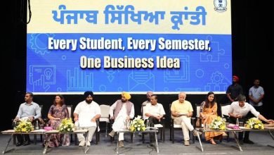 मान सरकार का युवाओं को बड़ा तोहफा: पंजाब के 3,100 गांवों में बनेंगे ‘मॉडल प्लेग्राउंड’ - अब खेलों को चुनेगी और नशे से बचेगी 'युवा पीढ़ी'