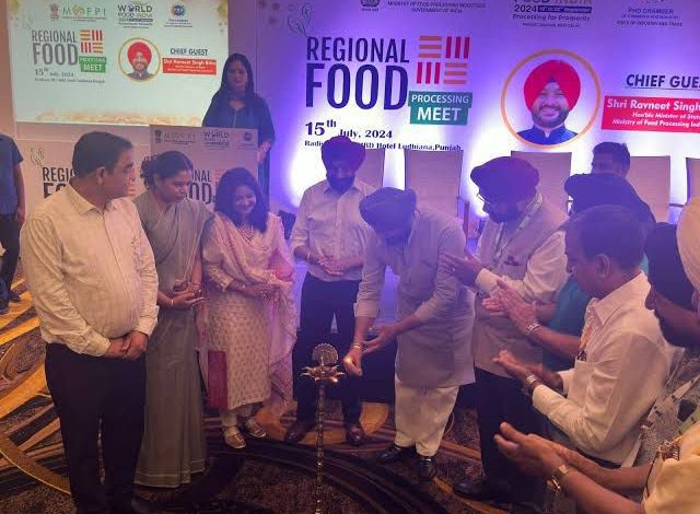 पंजाब मान सरकार का बाकमाल बदलाव: पंजाब में फूड प्रोसेसिंग से बढ़ी किसानों की आमदनी, और नए रोज़गार के मौके भी हुए पैदा