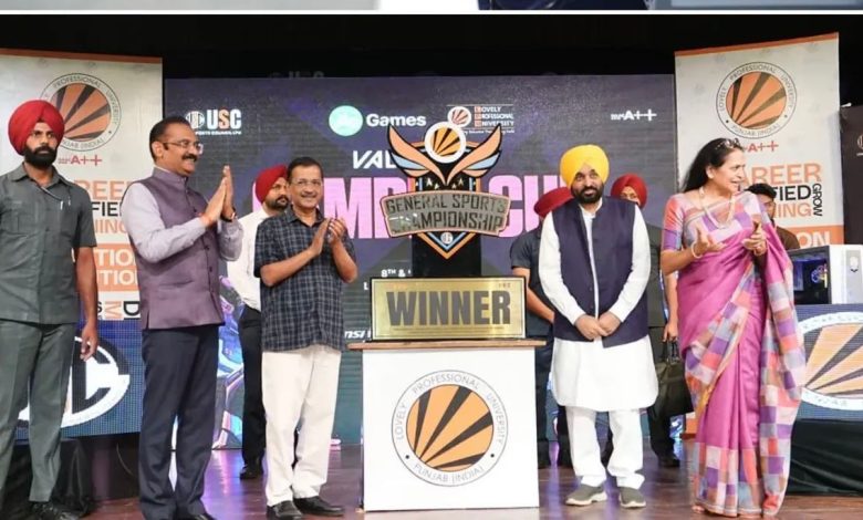 LPU के ‘वन इंडिया फेस्ट’ में अरविंद केजरीवाल और CM भगवंत मान ने की शिरकत, भारतीय सांस्कृतिक एकता का हुआ भव्य प्रदर्शन