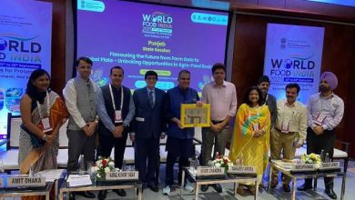 पंजाब मान सरकार की पहल पर फ्रांस की Danone-Nutricia का ₹356 करोड़ का निवेश, Agri-Food सेक्टर को मिलेगा बूस्ट!"