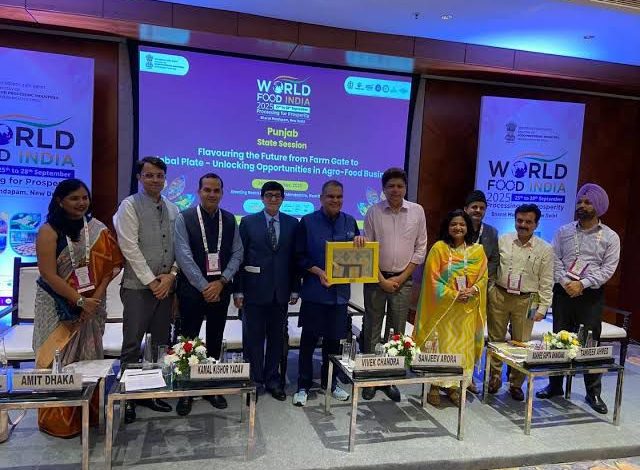 पंजाब मान सरकार की पहल पर फ्रांस की Danone-Nutricia का ₹356 करोड़ का निवेश, Agri-Food सेक्टर को मिलेगा बूस्ट!"