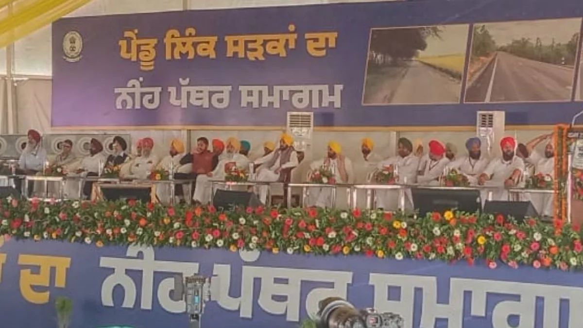 पंजाब की ग्रामीण सड़कों पर मान सरकार की सख्ती: CM फ्लाइंग स्क्वाड करेगा गुणवत्ता की निगरानी, 19,491 किमी सड़कों में हो रहा सुधार