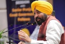 पंजाब को मिला देश का नया Industrial Capital का दर्जा, मान सरकार की नीतियों से पंजाब बनेगा अब भारत का नया Manufacturing Destination