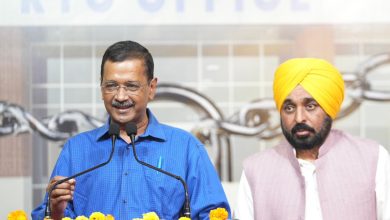 अरविंद केजरीवाल की मौजूदगी में सी एम मान ने आर.टी.ओ. कार्यालय लगाया ताला अब 1076 डायल करने पर घर आ कर कार्य करेंगे आर टी ओ कर्मचारी