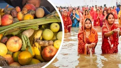 Chhath Puja 2025: जानें नहाय-खाय, खरना और अर्घ्य की तिथि, पूजा विधि और महत्व 2 Chhath Puja 2025: जानें नहाय-खाय, खरना और अर्घ्य की तिथि, पूजा विधि और महत्व