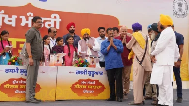 सीएम भगवंत सिंह मान और केजरीवाल ने संगरूर के धूरी में मुख्यमंत्री तीर्थ यात्रा योजना की शुरुआत की 7 सीएम भगवंत सिंह मान और केजरीवाल ने संगरूर के धूरी में मुख्यमंत्री तीर्थ यात्रा योजना की शुरुआत की