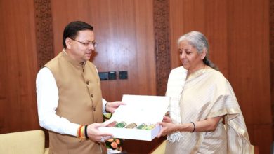 मुख्यमंत्री धामी ने वित्त मंत्री निर्मला सीतारमण से की मुलाकात, उत्तराखंड के विकास के लिए 7628 करोड़ की परियोजनाओं की मांग