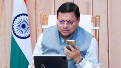 सीएम पुष्कर सिंह धामी के सख्त रुख के बाद रद्द हुआ मकानों में नंबर प्लेट लगाने का आदेश, जांच के दिए निर्देश 2 सीएम पुष्कर सिंह धामी के सख्त रुख के बाद रद्द हुआ मकानों में नंबर प्लेट लगाने का आदेश, जांच के दिए निर्देश